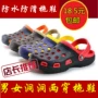 Dép nam lỗ đôi dép đi trong nhà cho nam và giày đi biển cỡ lớn dép lacoste