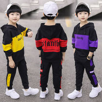 Childrens clothing boys spring clothes suit 2020 new Korean version of the big boy handsome boy sports two-piece set