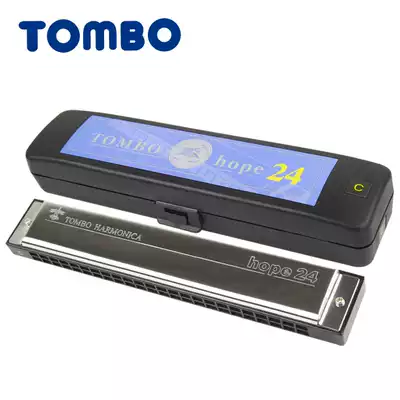 Japan TOMBO Tongbao 6624 high-level performance beginner children's polyphonic HOPE24-hole harmonica