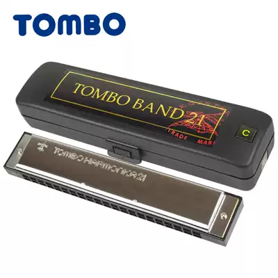 Japan TOMBO 21-hole polyphonic harmonica 3121