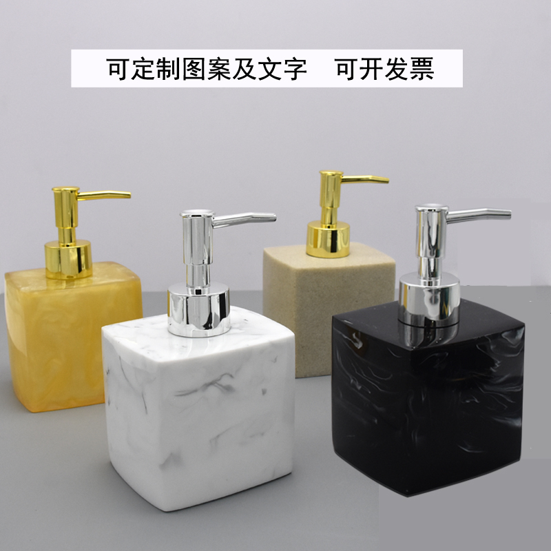 European-style hotel hand sanitizer bottle shampoo shower gel empty bottle laundry liquid sub-bottling bathroom lotion bottle set