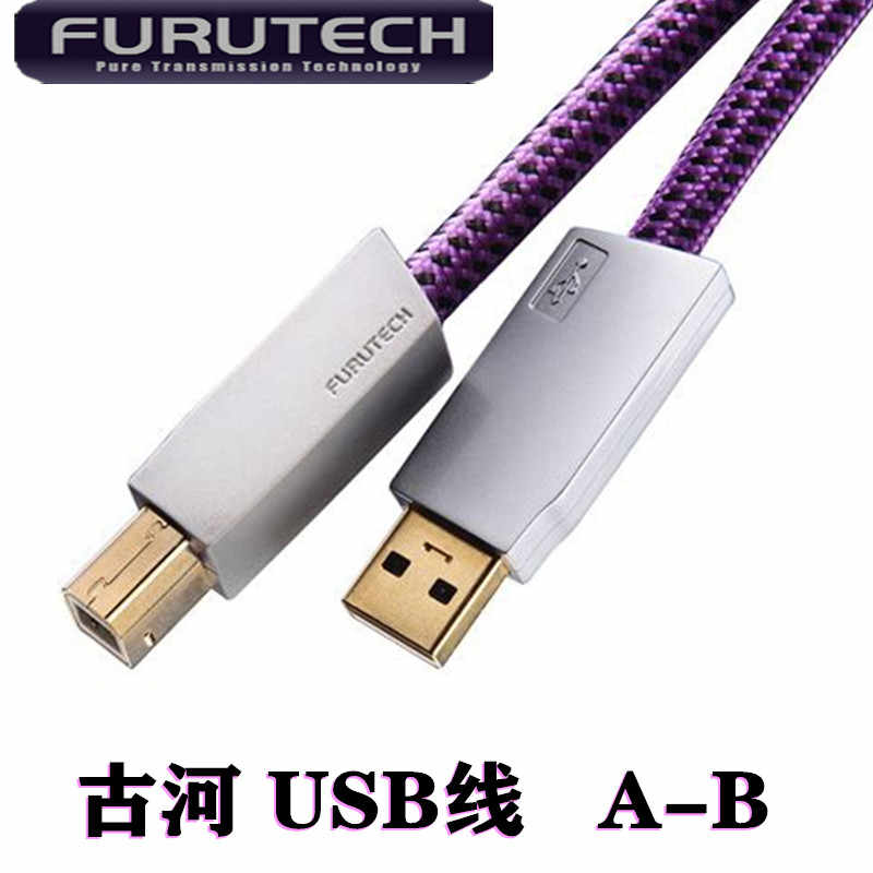 gt2b Latest Authentic Product Praise Recommendation Taobao