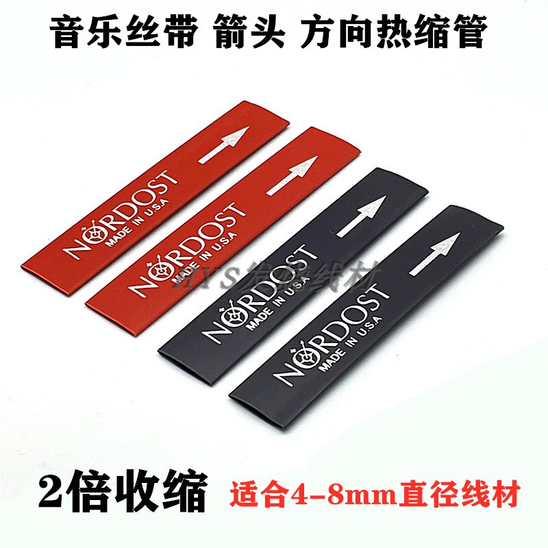 Ribbon Environmentally Friendly Insulation Shrink Sleeve DIY Speaker Cable Branch Signal Line Direction Arrow Marking Heat Shrink Tube 4-8mm Ribbon Environmentally Friendly Insulation Shrink Sleeve DIY Speaker Cable Branch Signal Line Direction Arrow Marking Heat Shrink Tube 4-8mm