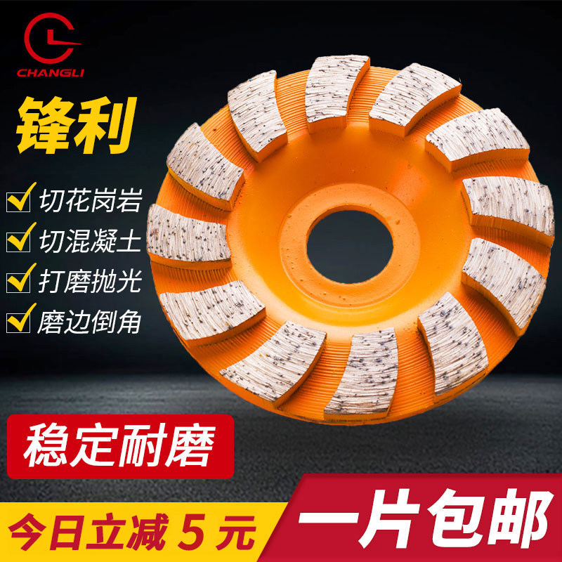 90mm diamond grinding wheel marble granite granite rock material polished chamfered edge sintered diamond bowl mill