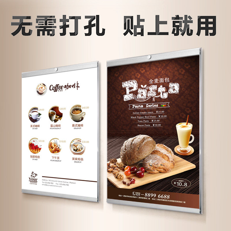 A4 organic glass photo frame poster frame advertising frame hanging wall marking card acrylic exhibition plate frame magnetic attraction display frame