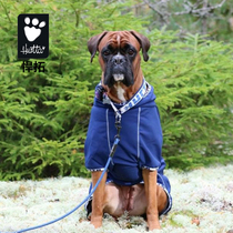 (Out of print) Hurtta Finnish commemorative charge jacket dog assault jacket waterproof Swedish Commemorative