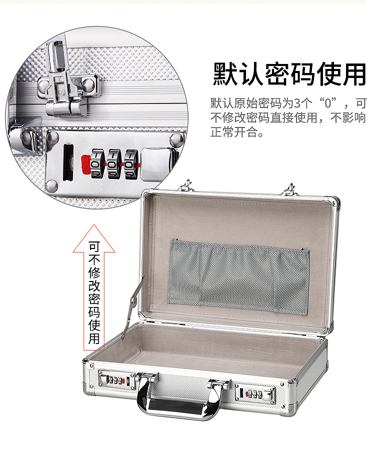 Khóa mật khẩu ngân hàng khóa an toàn hộp tiền hộp đa năng trang sức vàng hộ chiếu an toàn tiền gửi hộp an toàn xe - Két an toàn