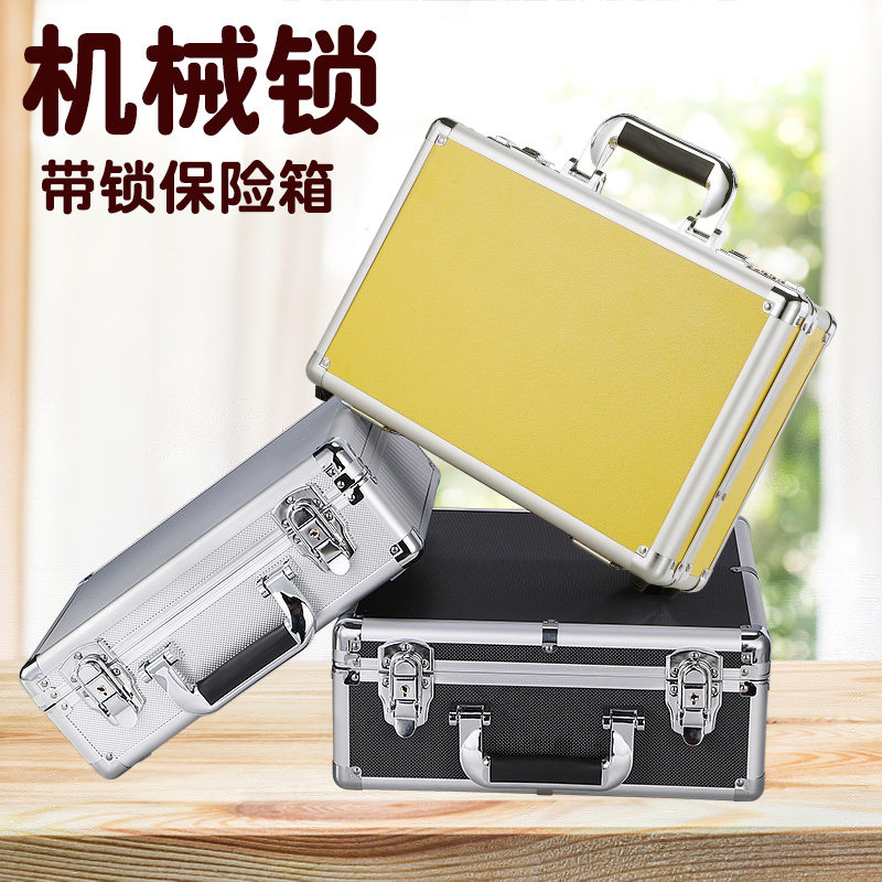 Password small box with lock storage box mini safe important document storage box money box with lock home