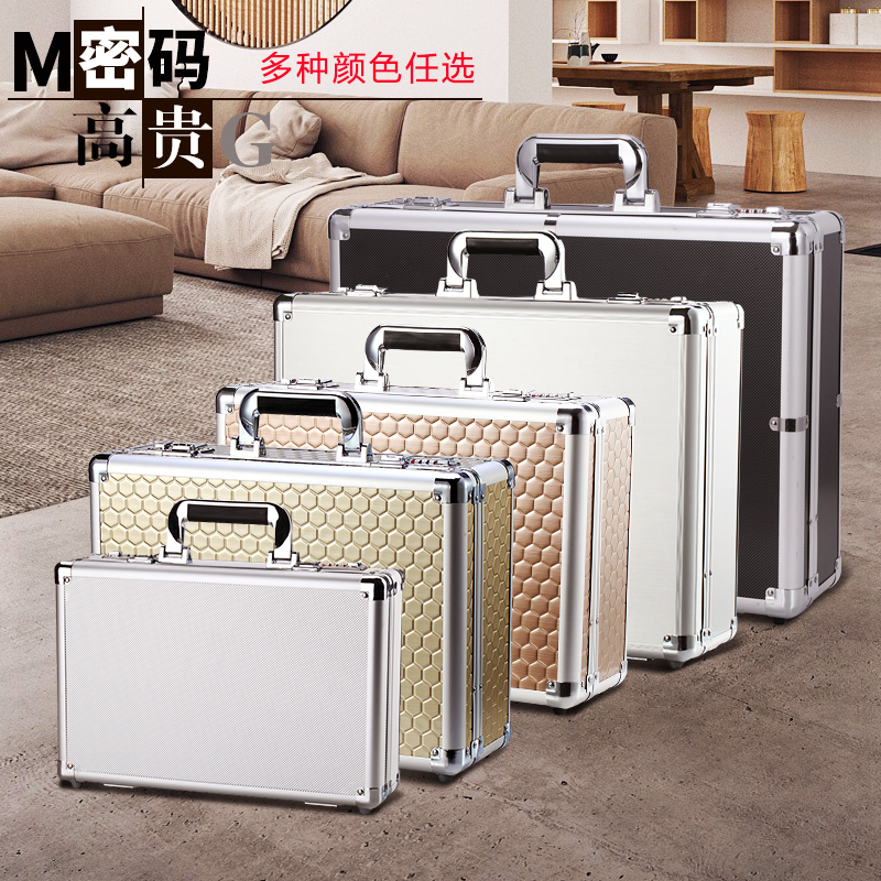 Clothing Store Supermarket Collection Silver Box Bank Collection Box Cash Box Password Home Safe Hand Financial Lift box