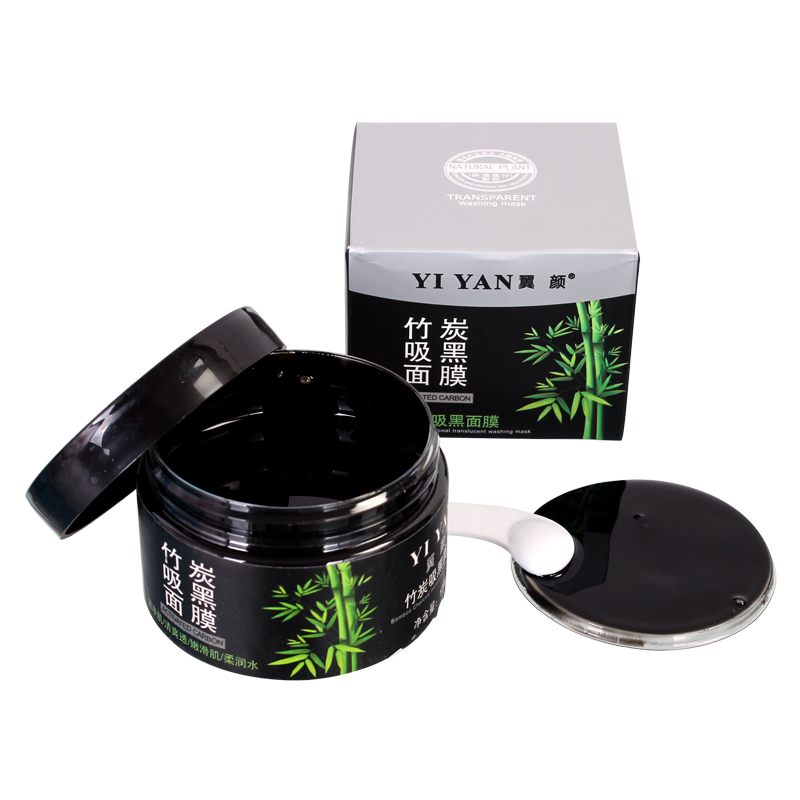 Mặt nạ trị mụn đầu đen Detox Cleansing Pore Retraction Set Tear-Off Blackhead Artifact 100g mặt nạ ngủ innisfree