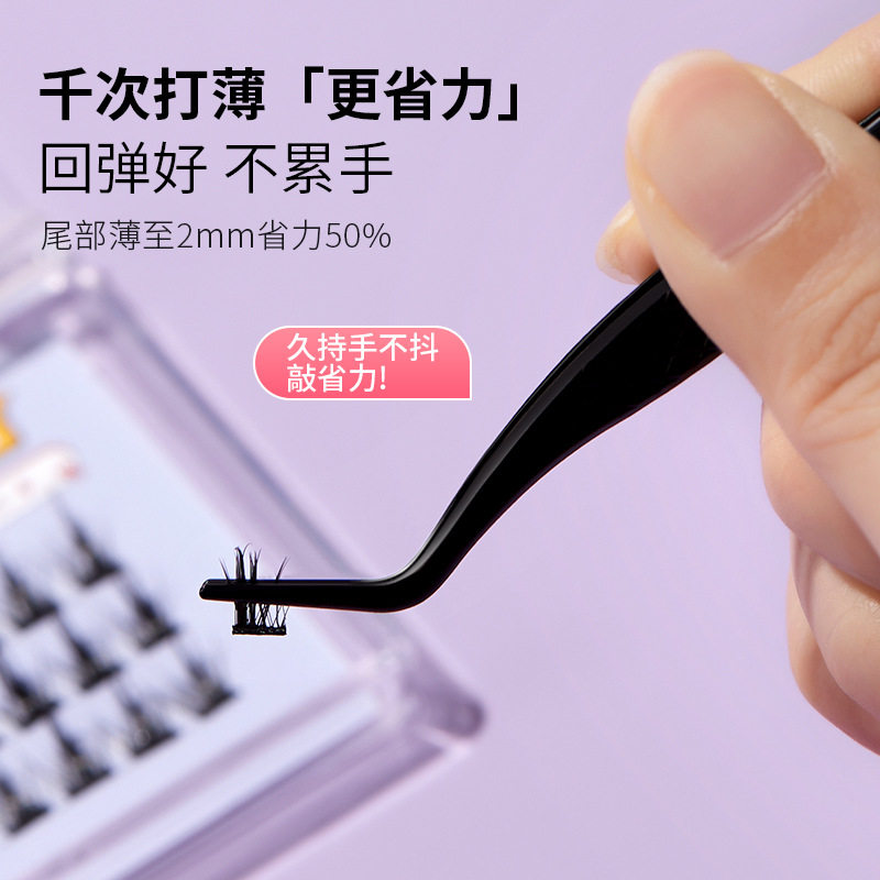O1CN014zRmbI1qdIQU0DCPo_!!2847975518.jpg