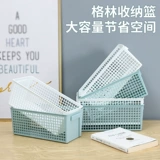 Настольная корзина для хранения, прямоугольная система хранения, пластиковая коробка