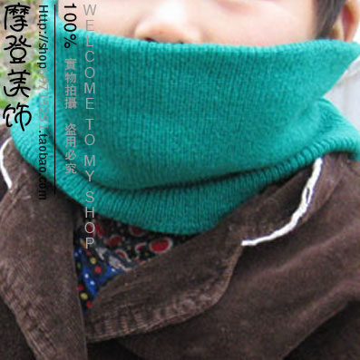 Echarpe enfant - Ref 2139675 Image 9