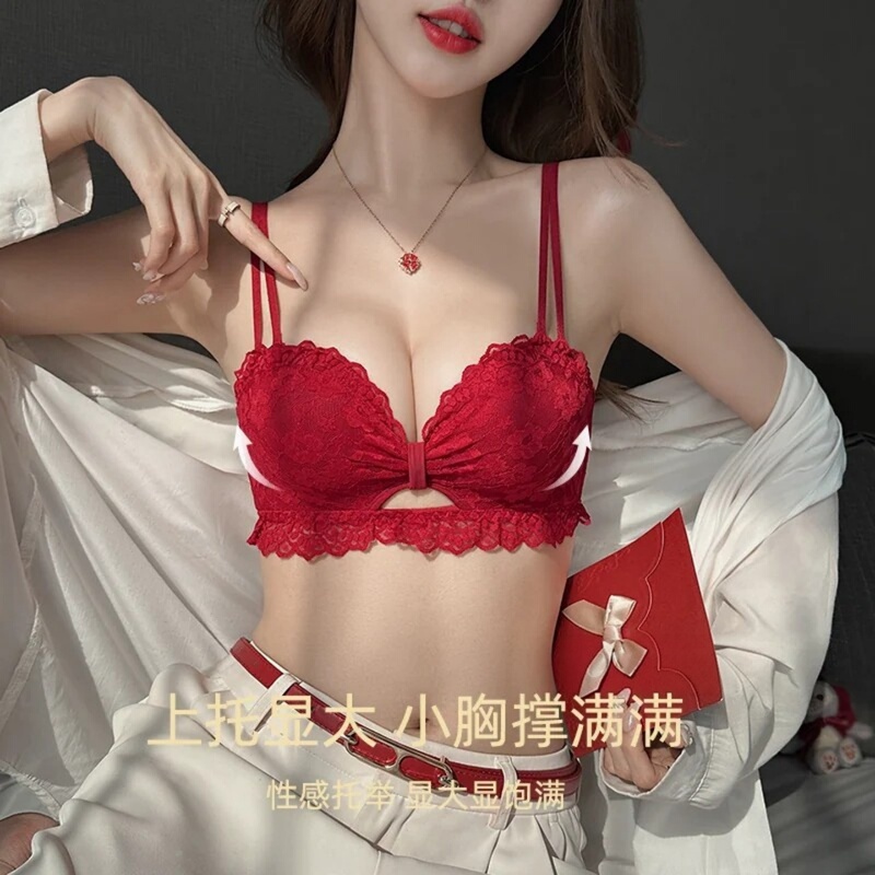 Ormior Red Lingerie for Women in Their Zodiac Year, Small Bust Push-Up Sexy Lace Wedding Bridal Underwear Bra Set Ormior Red Lingerie for Women in Their Zodiac Year, Small Bust Push-Up Sexy Lace Wedding Bridal Underwear Bra Set
