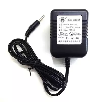 Keyboard power adapter Transformer Power cord connection cable 9V power plug charger solid tip