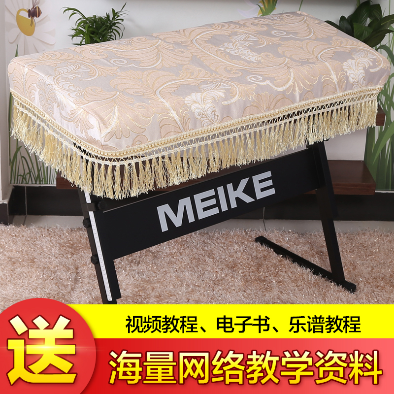61-key keyboard universal piano cover Piano cover cloth dust cover thickened keyboard cover