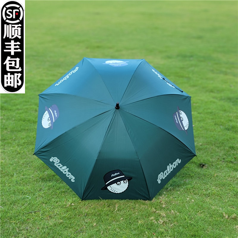 Original single Korea Golf Umbrella sunscreen fully automatic umbrella GOLF coating Anti-UV fully automatic umbrella-Taobao