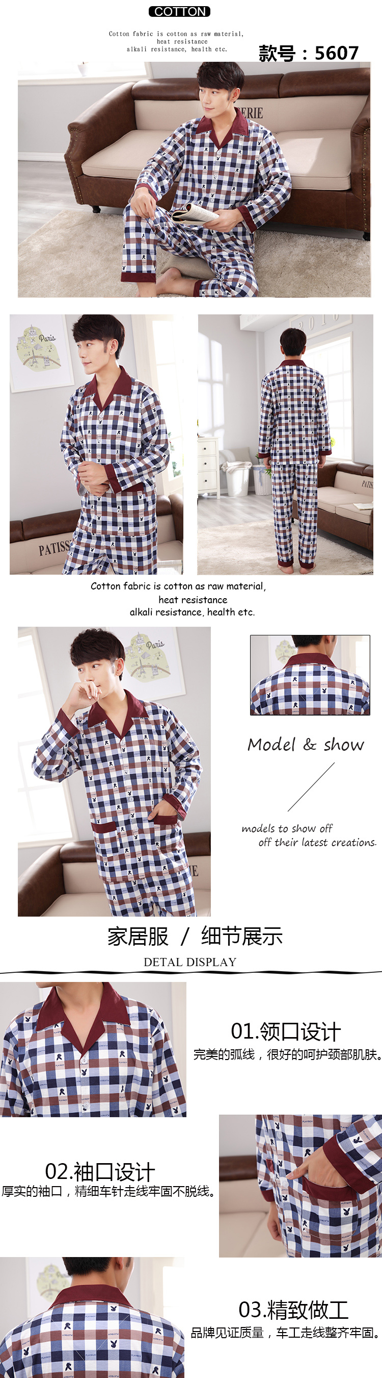 Mùa xuân và mùa thu nam đồ ngủ dài tay cotton trung niên nam cộng với phân bón XL nam cotton phục vụ nhà shop đồ nam