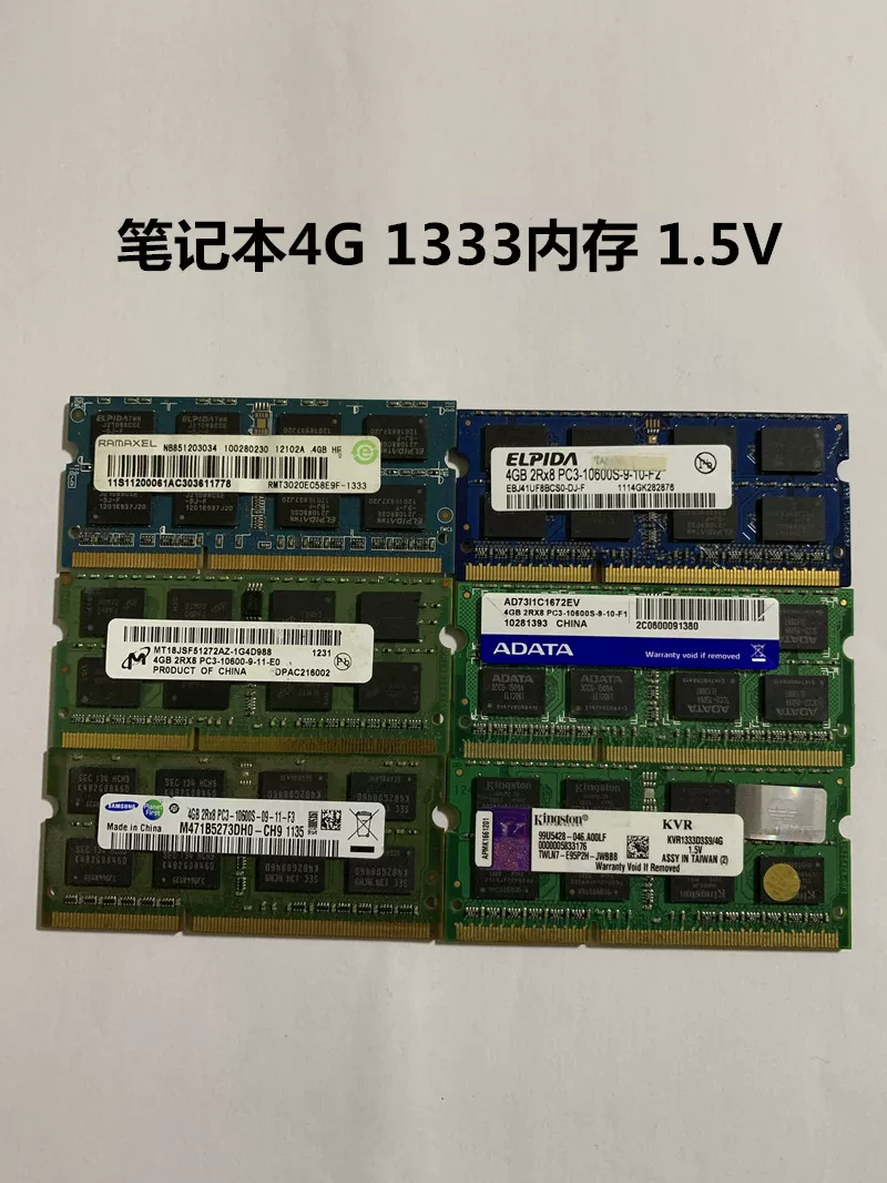 Ноутбук Samsung, Asus, Lenovo, люкс RAM, 4G, 8G