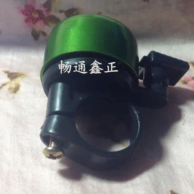 Avertisseur de vélo sonnerie commune - Ref 1455625 Image 8