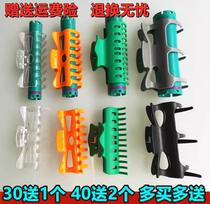 Perm hairdressing clips hairdressing plastic clips ceramic perm machine hairdressing clips high temperature resistant clips curling iron clips