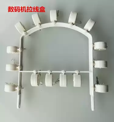 Black swirl Ivan perm machine cable box rack Digital perm machine bracket Hot machine wire rack hair bar rack