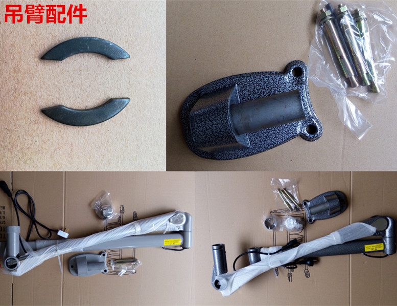 Dongtian Ceramic Stamping Accessories Ceramic Machine Hanging Boom Wire Temperature Line