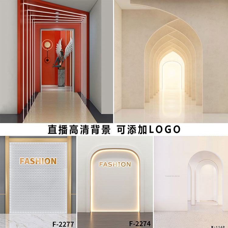 Direct sowing room 3D high-definition decorative wall cloth minimalist product clothing stereo fumbling fast hand film camera background cloth