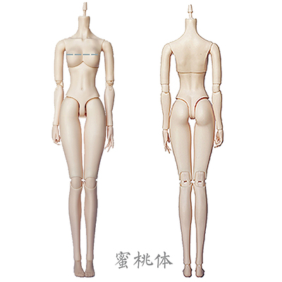 taobao agent Peach Body Bedol Black Blast Bel-EVE DOLL White Poping Music Flat Brainy chest 1/6 motion puppet