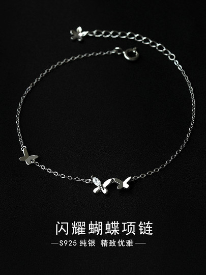 S925 sterling silver butterfly bracelet 2025 new hot style bracelet light luxury niche design high-end bestie jewelry for women
