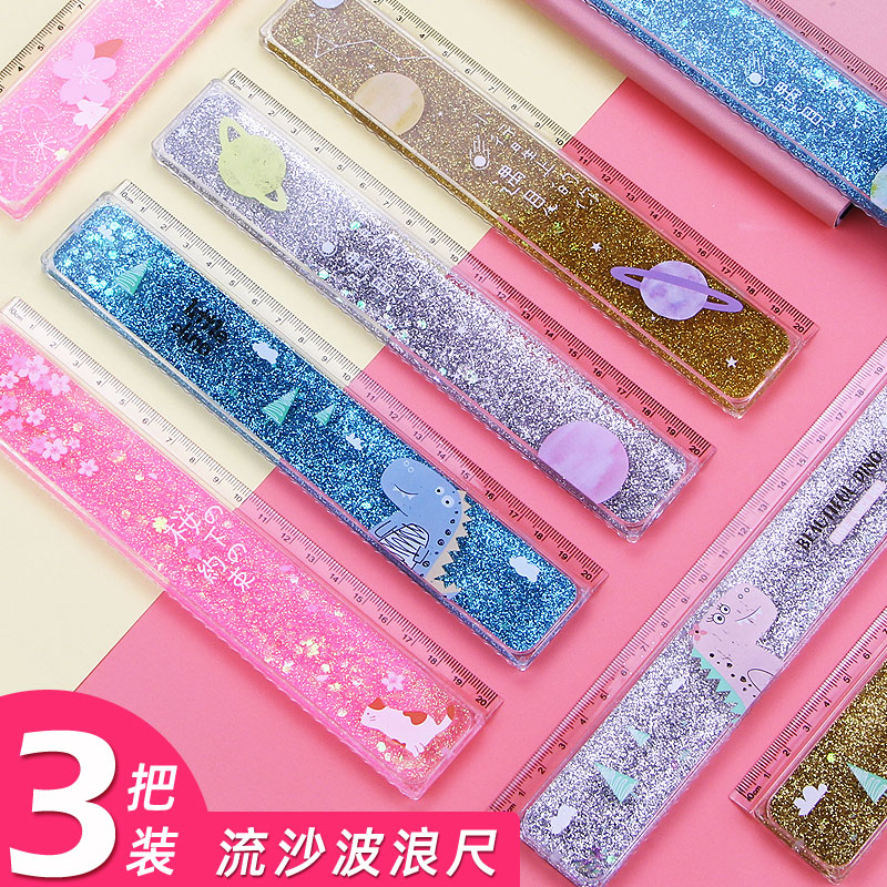 Creative quicksand ruler with wavy line ruler elementary school students with cute cartoon into the oil dream cherry blossom ruler 20cm plastic ruler net red same quicksand liquid stationery ruler boy girl girl