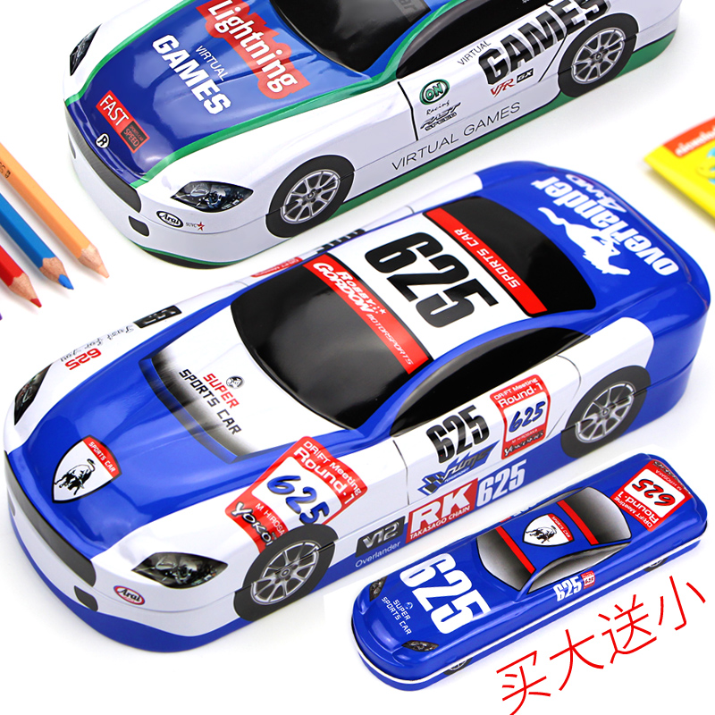 Writing case Male Primary School Children's Kindergarten Children Auto Iron Boy Boy Double Iron Box 1-3 Grade Creative Lead Pencil Case Tin Horse Mouth Iron Pen box Wholesale with Multiplicative Tips Table 