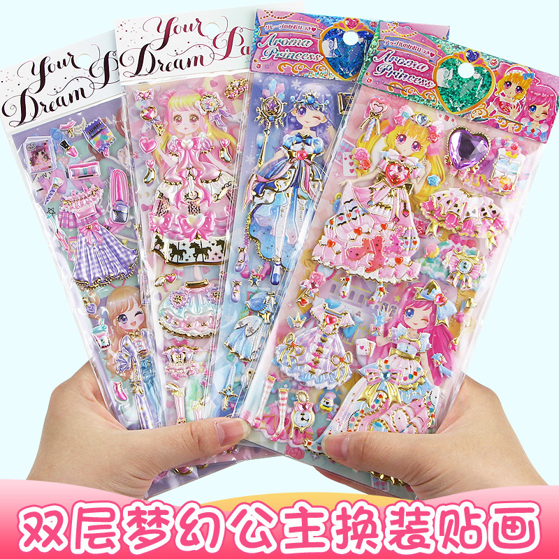 Children's Stickers Princess Dress-Up Stickers for Girls and Baby Girls, Large Double-Layer 3D Doll Dress-Up Stickers, Costume Show Kindergarten Cute Cartoon Reward Stickers Children's Stickers Princess Dress-Up Stickers for Girls and Baby Girls, Large Double-Layer 3D Doll Dress-Up Stickers, Costume Show Kindergarten Cute Cartoon Reward Stickers