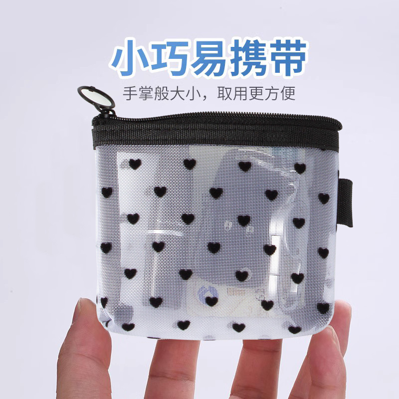 Cute Transparent Cashier Bag Mesh Yarn Zero Wallet Woman Mini Split Thickened Zipper Children Portable Stationery Small Bag ID Coins Small Card Packs Ins Travel Day Style Classified Wallets-Taobao