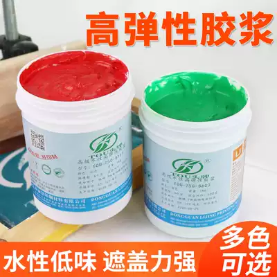 Top brand 750 high elastic transparent paste white glue paste advertising T-shirt clothing handmade water-based printing material screen printing ink