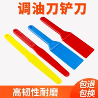 Магазин возвращается, пропустил тысячу семи лет, магазин, шелковый печатный пластик, чернила для настройки масла, резина