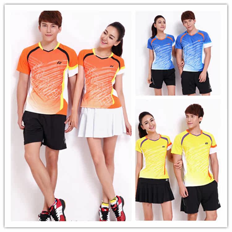 survêtement sport - Ref 563124 Image 58