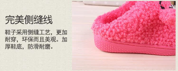Chaussons enfants en autre - Ref 986112 Image 10