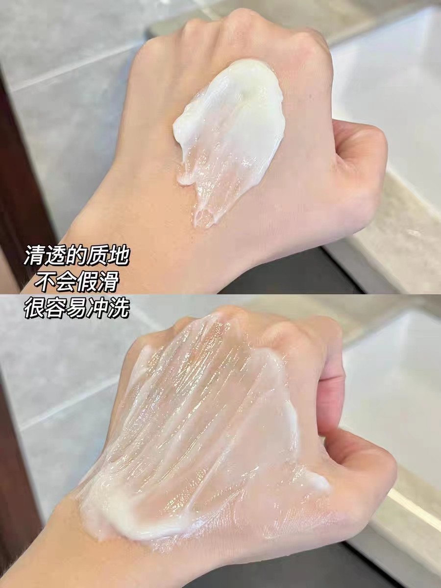 用DeepSeek制作PPT，效率神器！拯救打工人最后一根稻草！