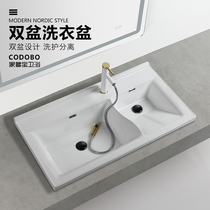 Double basin deepened ceramic one-piece wash basin Laundry pool Balcony laundry basin with washboard Large 80 90cn 1 meter