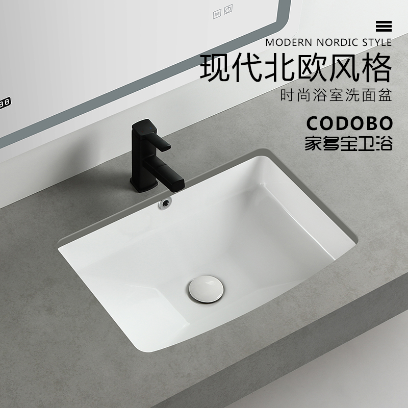 In-stage tub Rectangular Basin Marble Washbasin White Wash Face single pool Ceramic Embedded Home Makeup Room