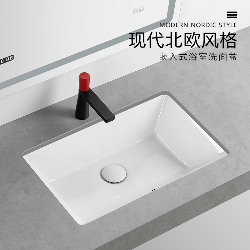 Narrow Wide Audience Basin Square Rectangular rectangular washbasin washbasin Wash Basin Makeup room Small family size Ceramic Pool Wash Basin