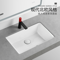 Narrow wide audience basin square rectangular washbasin washbasin washbasin toilet small family size ceramic pool washbasin
