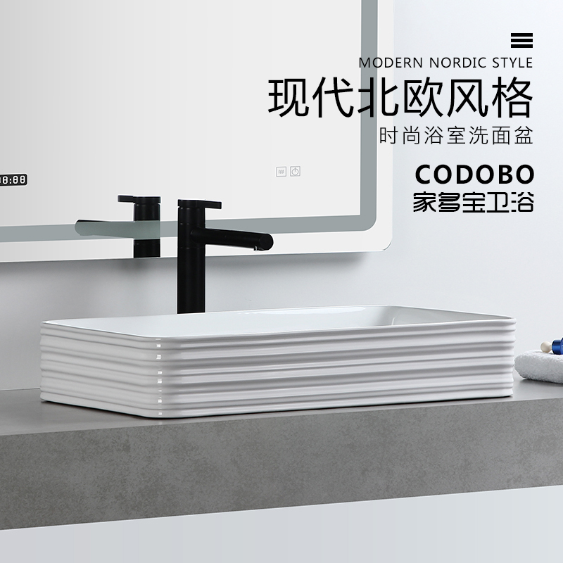 Light Extravagant Relief Large Size Terrace Basin Square Washbasin Ceramic Washbasin Artistic Face Basin Yang Makeup room Home