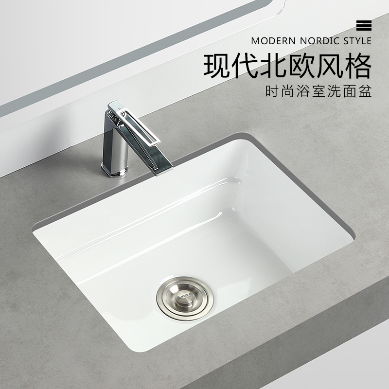 Large calibre flat bottom floor pelvic floor basin square washbasin embedded home toilet face basin ceramic bracelet washbasin washbasin wash