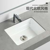 Large calibre flat bottom floor pelvic floor basin square washbasin embedded home toilet face basin ceramic bracelet washbasin washbasin wash