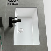 70cm large size flat bottom floor pelvis rectangular washbasin ceramic embedded washbasin ultra large toilet