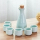 Rượu vang cổ điển bộ tách rượu vang Nhật Bản ly rượu vang trắng celadon hông bình trang trí nhà nhỏ rượu vang hầm tùy chỉnh rượu vang trắng bình - Rượu vang