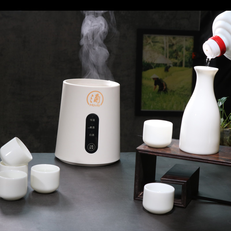 Minimalist winemaker yellow wine electric heating cooking wine Thermostatic Warm Wine Pot Old nostalgic Chinese winery Wine Pot-Taobao