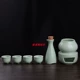 Bộ rượu vang celadon tùy chỉnh bộ 3 rượu sake trắng rượu bình Trung Quốc nhà cổ màu vàng rượu thủy tinh đặt - Rượu vang